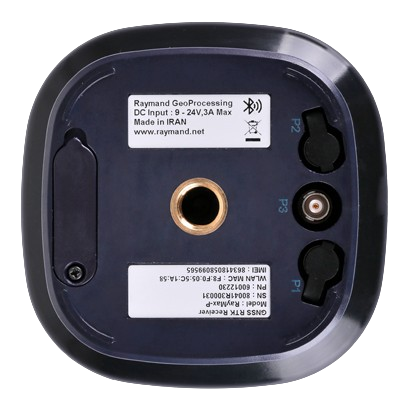 گیرنده مولتی فرکانس RAYMAX مدل PLUS